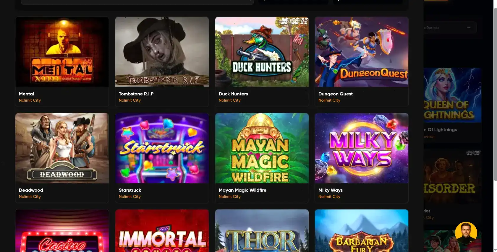 Живые дилеры в лайв-казино Cabura